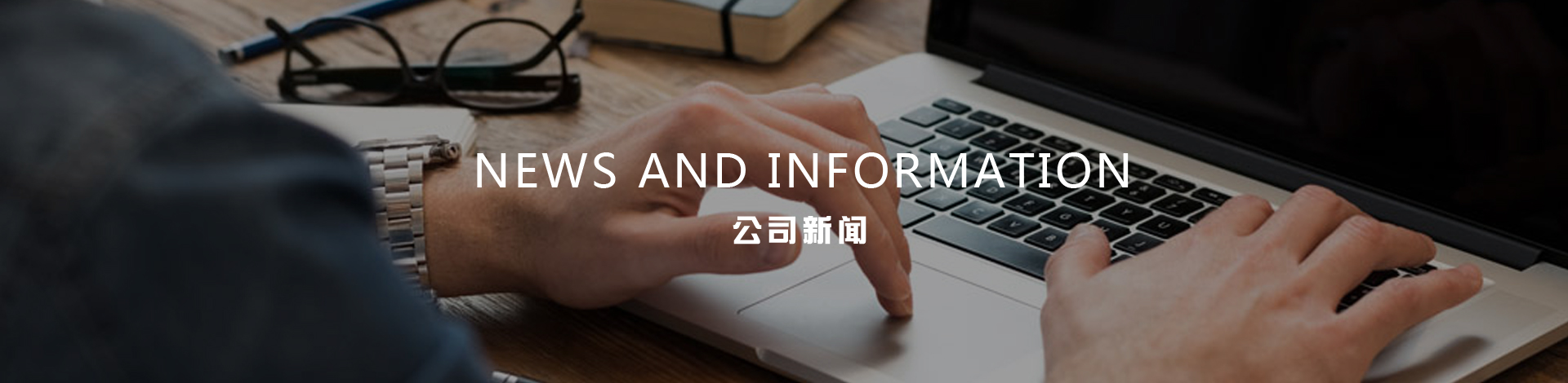 廣東精信工程造價(jià)咨詢(xún)有限公司