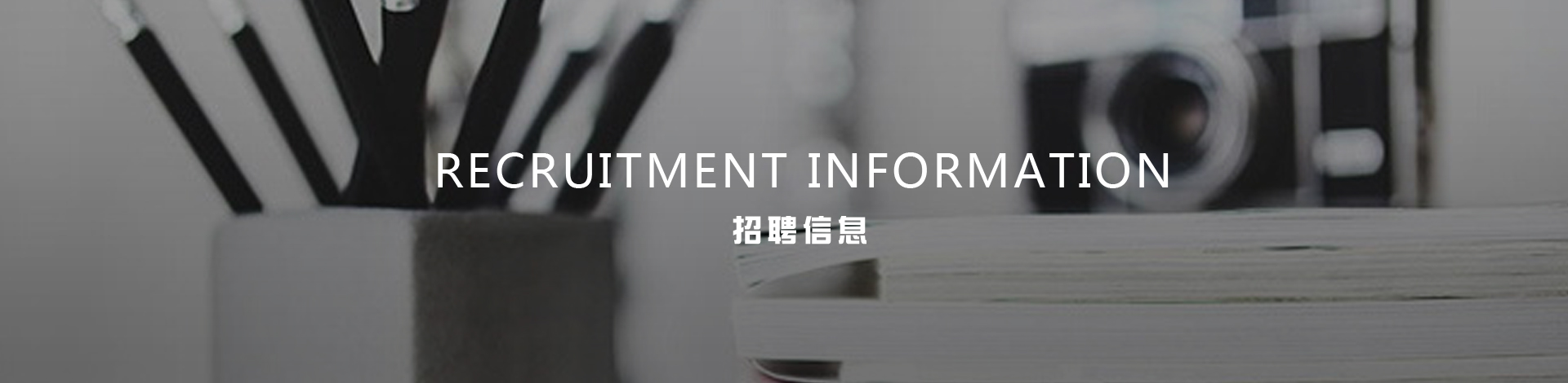 廣東精信工程造價(jià)咨詢(xún)有限公司